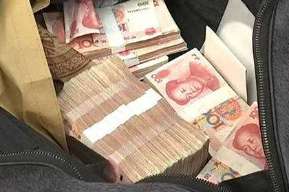 个人债务强制清偿周期预估